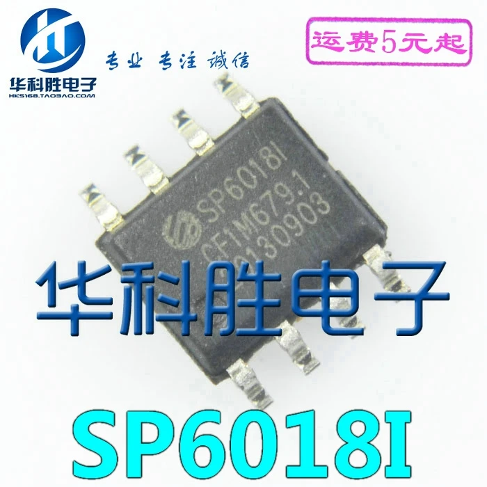 2 шт./SP6018I SP60181 SOP8 ICZ X