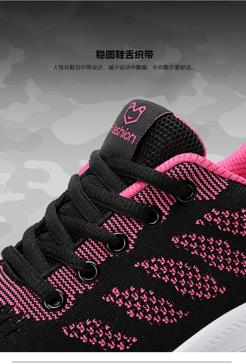 Дешевая новая обувь; tenis feminino; Лидер продаж 2019 года; спортивная обувь; женская обувь для тенниса; женские спортивные кроссовки; кроссовки для