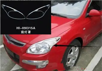 

ABS Chrome Front headlight Lamp Cover 2007-2009 for Hyundai i30