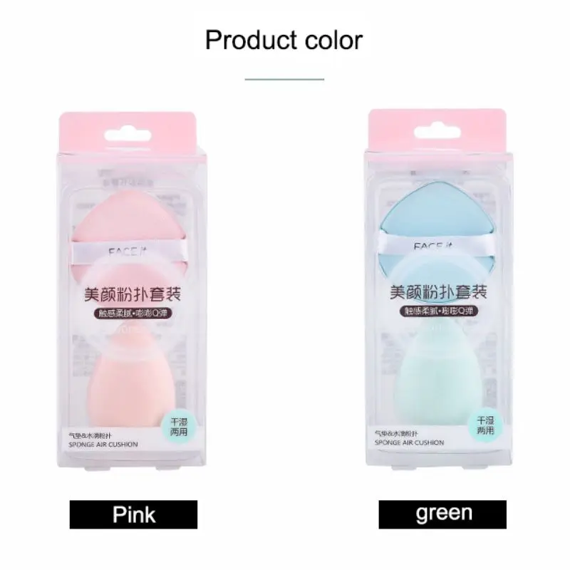 Strong Durable Polyurethane Makeup Egg Dry-wet Dual-use Good Elasticity Soft Powder Puff Makeup Cosmetic Puff