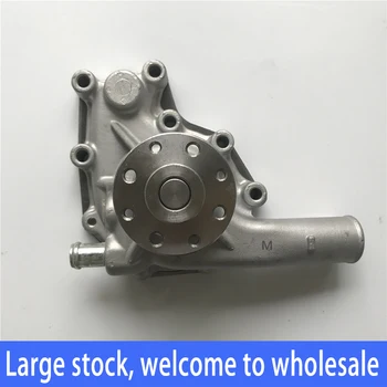 

New Engine Water Pump for Isuzu 4JG1 4JG2 8-97028-590-0 Komatsu Forklift Bighorn