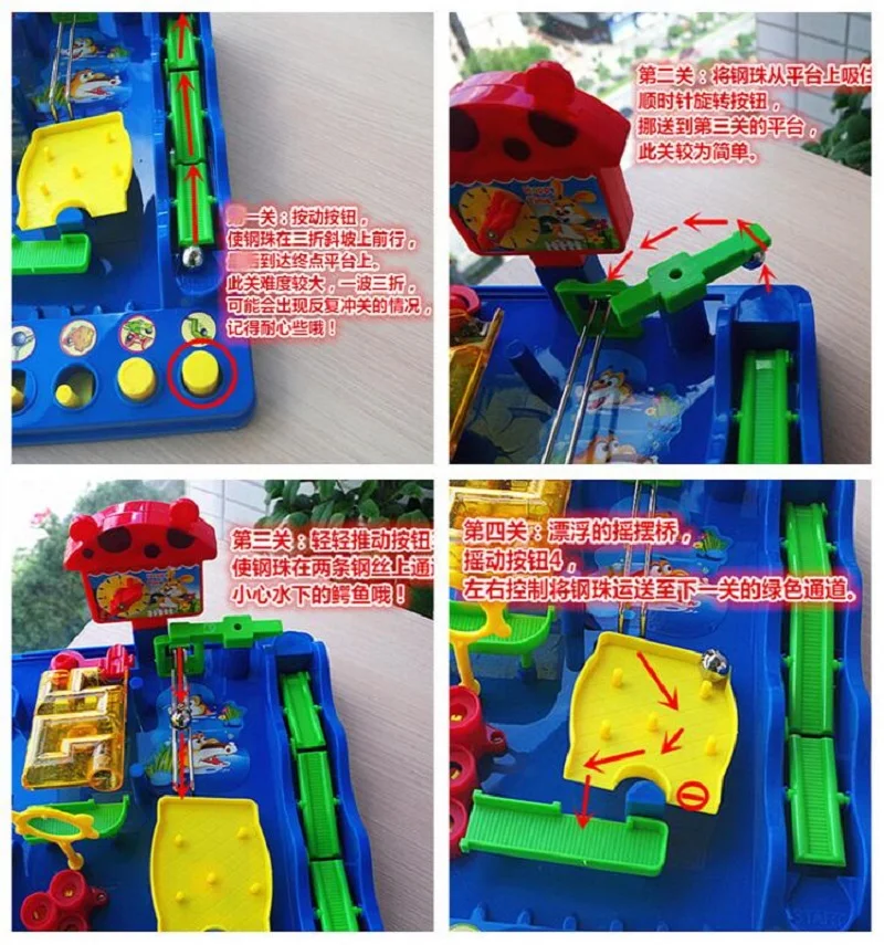 QQ20180517205608
