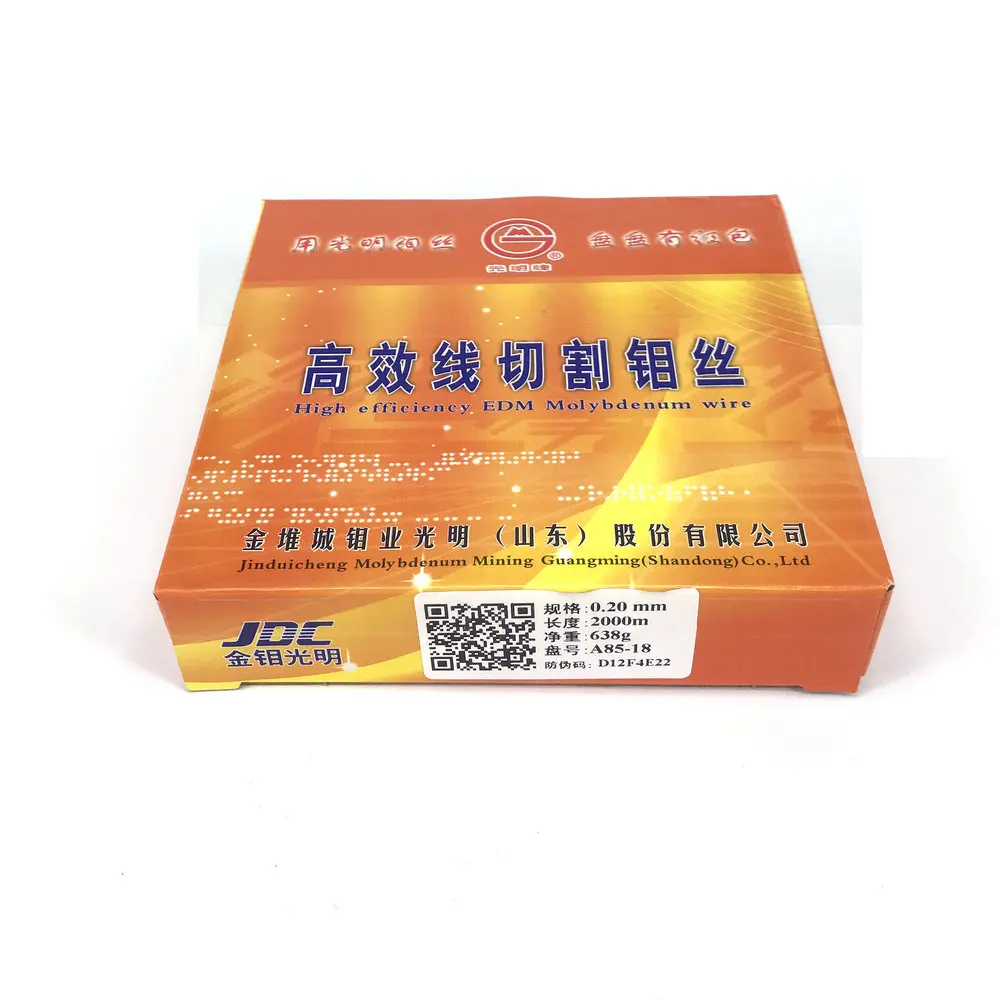 Молибденовая проволока WEDM 0 20 мм 2000 м на катушку JDC Guangming для машины резки