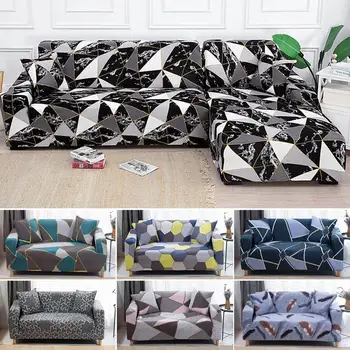 

Universal Couch Cover Geometric Style Elastic Sofa Covers for Living Room L Shape Sofa Stretch Furniture Slipcovers