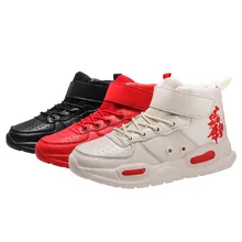 Мягкие зимние теплые детские кроссовки на толстой подошве; Баскетбольная обувь для мальчиков; нескользящая кожаная детская спортивная обувь; уличная Баскетбольная обувь для мальчиков