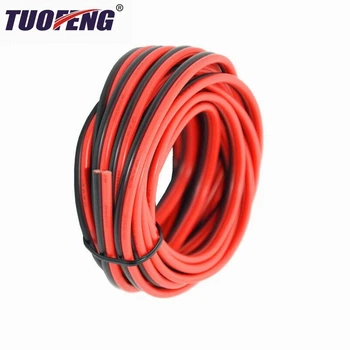 

14 AWG Silicone Electrical Wire 2 Conductor Parallel Wire line Soft and Flexible 2.1mm² Oxygen Free Strands Tinned Copper Wire