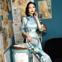 Sheng Coco старинная Китайская одежда Qipao синее платье Чонсам с длинным рукавом Стенд свинцовые Женские Длинные повседневные платья шелк плюс размер 4XL 3XL