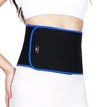 Shenfei/волан для девочек, баскетбольный спортивный Модный Эластичный дышащий Теплый волан для йоги, фитнеса, живота, поддерживающий талию