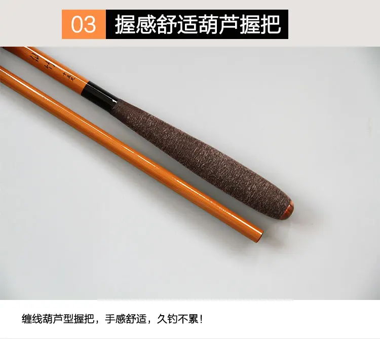 Bamboo design RYOBI 37 tone super-light Inserting rod carp fishing rod Parallel extension insert Section by section fishing rod