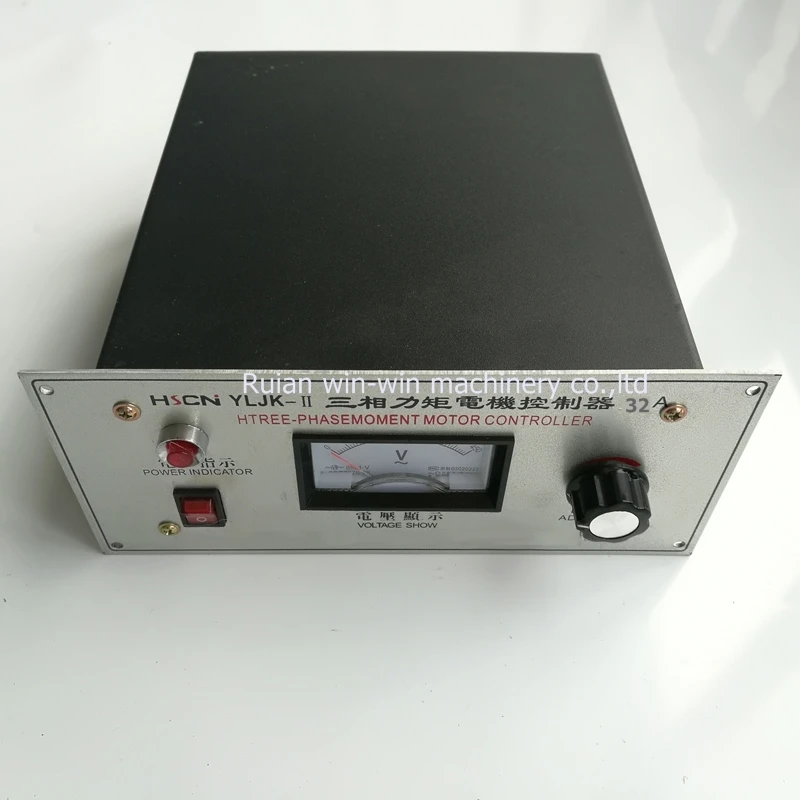 HSCN YLJK-II 10A Three phase torque motor controller AC380V (2)