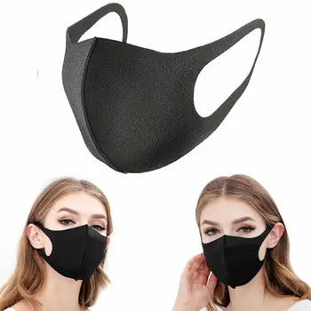 

Nano-polyurethane Black Mouth Mask Anti Dust Mask Activated Carbon Windproof Mouth-muffle Bacteria Proof Flu Face Masks
