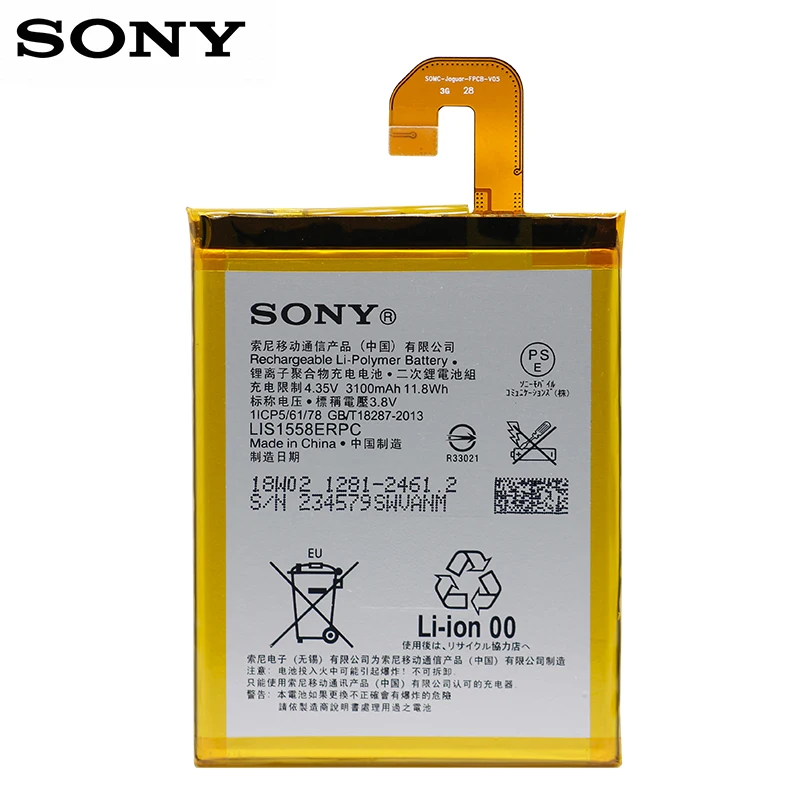 SONY Original LIS1558ERPC аккумулятор для телефона 3100 мАч Sony Xperia Z3 L55T L55U D6653 D6603 D6633 D5803 D5833 D6616