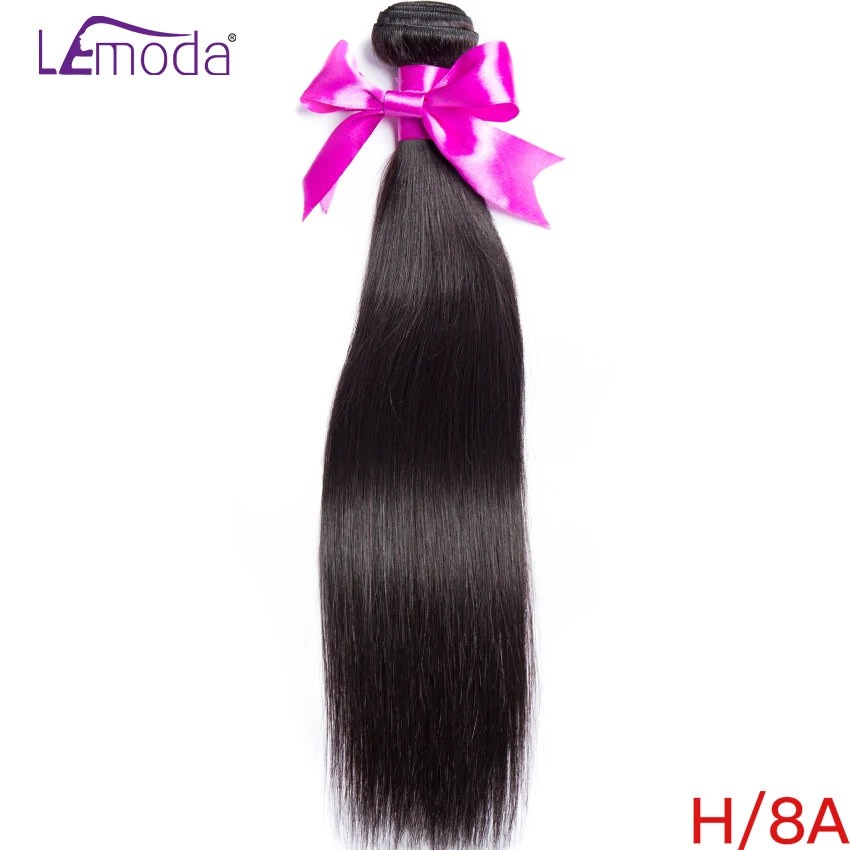 Lemoda Brazilian Straight Hair 1 Bundle Human Hair Weave Bundles
