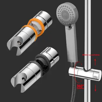 

Lifting Shower Seat Adjustable Rail Bracket Shower Base ABS Plating Practical Durable Sturdy Bathroom Sprayer Stand Suction Cup