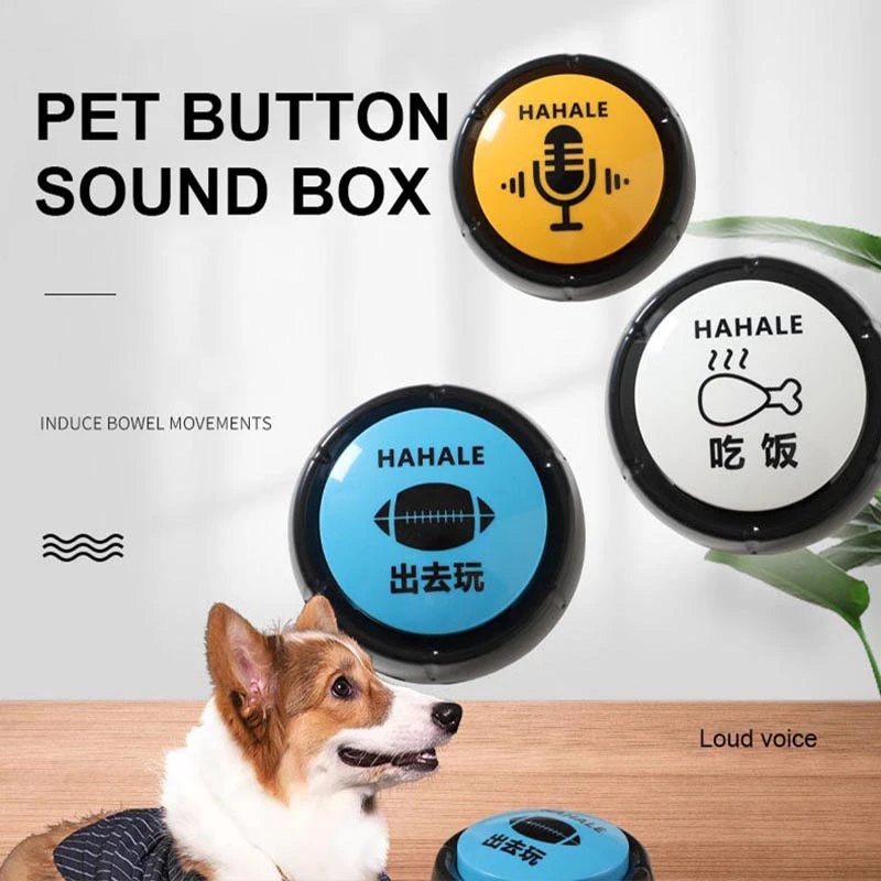 Pet Dog Voice Button Recording Communicator Portable Recording Sound