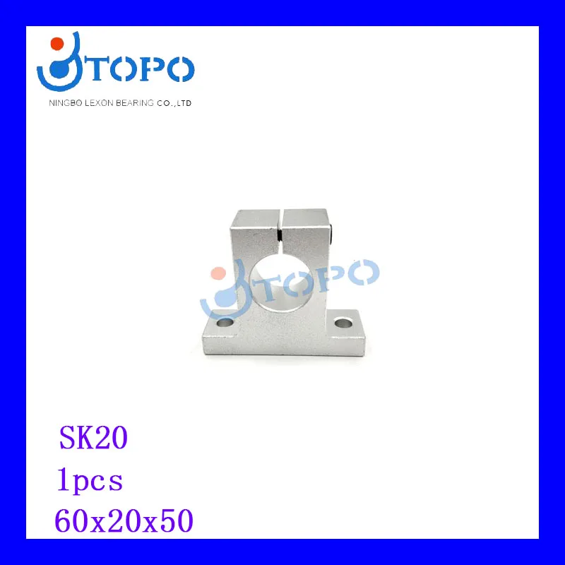 30*60*20   SK20