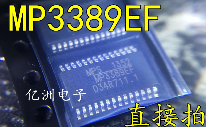 100% новый и оригинальный MP3389EF MPS1036 TSSOP-28 3 в наличии | Электроника