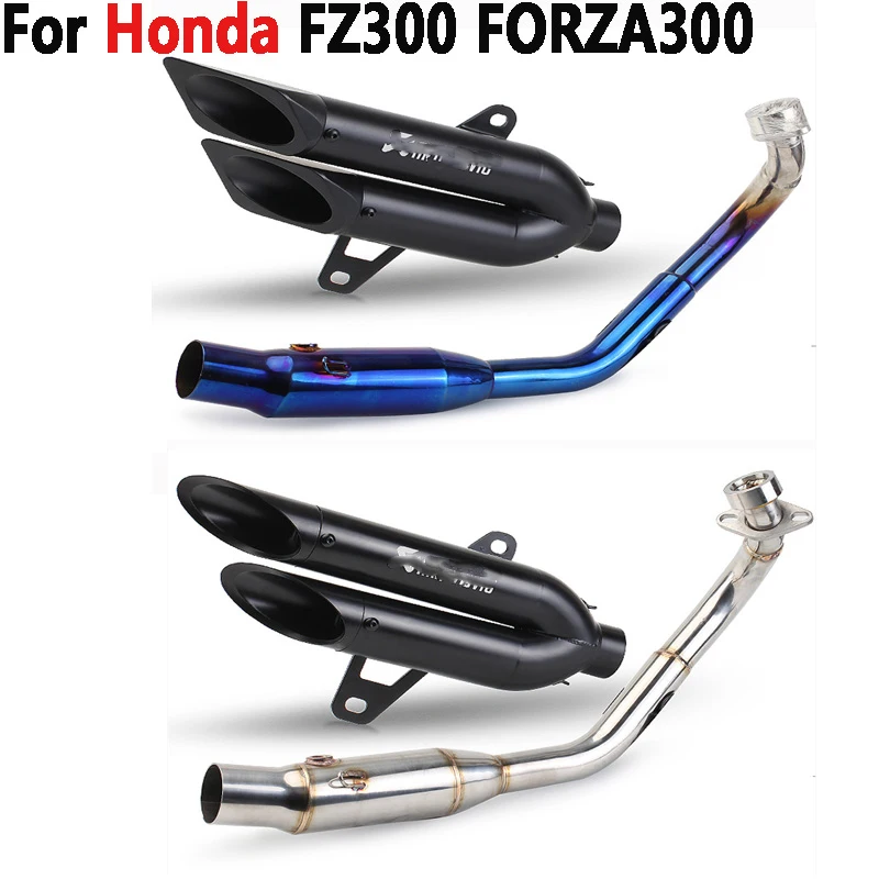 Для Honda FZ300 FORZA300 выхлопная труба мотоцикла 304 нержавеющая сталь жареная уличная