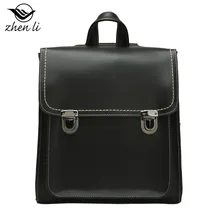 Zhenli, стиль, женская сумка, европейский и американский стиль, популярный простой рюкзак, через границу, отдельная станция поставки товаров