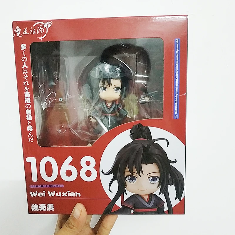 WuTa_2019-07-26_22-31-37 拷贝