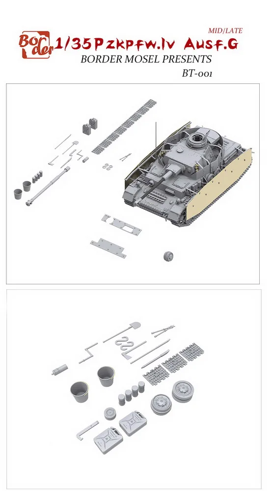 [Комплект пластиковых моделей] бордюр BT-001 Pz. Kpfw. Характеристическая вязкость полимера Ausf. G 2in1