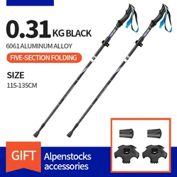 Ultralight Folding Aluminum Trekking Poles - Set of 2 (Short handle Black)