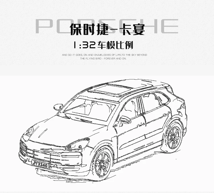 1:32, Высококачественная модель автомобиля Porsches Cayenne из сплава, звук и светильник, 6 дверная металлическая игрушка для детей, подарок, детские игрушки