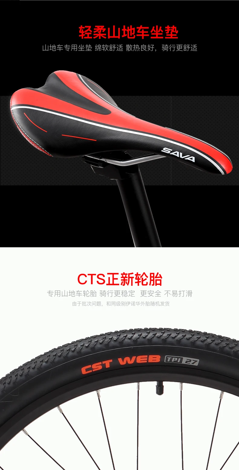 Sale New Brand Mountain Bike 60610 Aluminum Alloy Frame 27 Speed M370 Hydraulic Disc Brake M315 Bicycle Outdoor Bicicleta 7