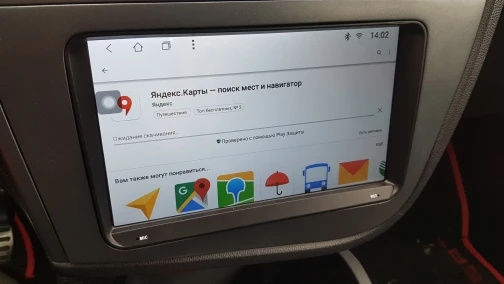 Best Android 9.0 4GRAM Car DVD Player For VW Volkswagen Tiguan Touran Jetta Sharan Passat B7 B6 Golf Polo With Gps Radio Carplay DSP 2