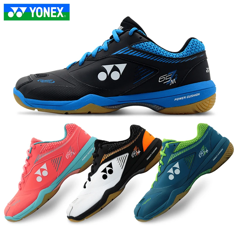 Новинка обувь для бадминтона Yonex широкие мужские и женские спортивные кроссовки