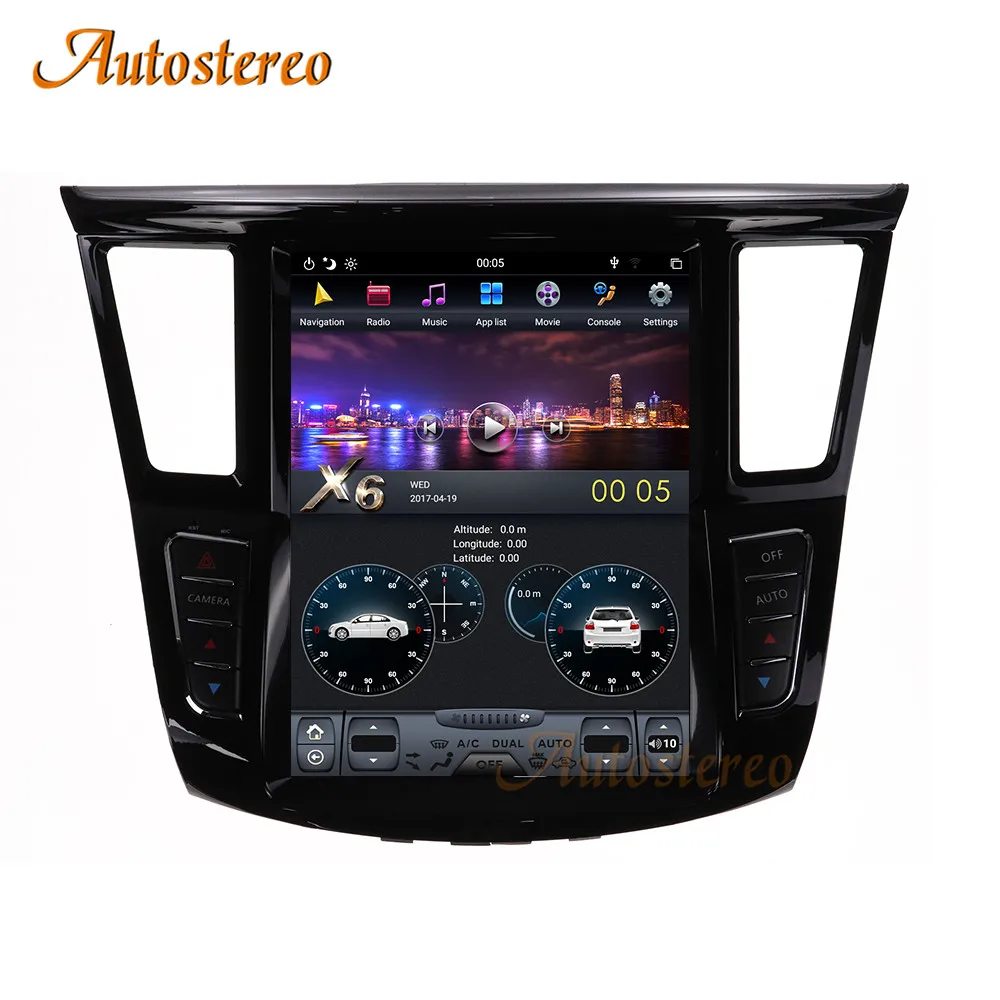 For Infiniti QX60 For Infiniti JX35 Android 10.0 4G Vertical Screen Car Multimedia Player GPS Navigation Headunit Radio Recorder