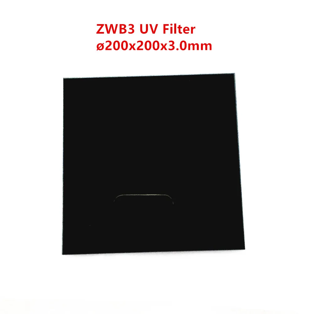 200*200*3 0 мм УФ-фильтр ZWB3 UG5 U-330 ультрафиолетового Стекло для 253 7 254nm минеральной