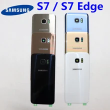 SAMSUNG-funda trasera de cristal para teléfono móvil Samsung Galaxy S7 G930F / S7 EDGE G935F, carcasa trasera para batería, SAMSUNG S7 Edge