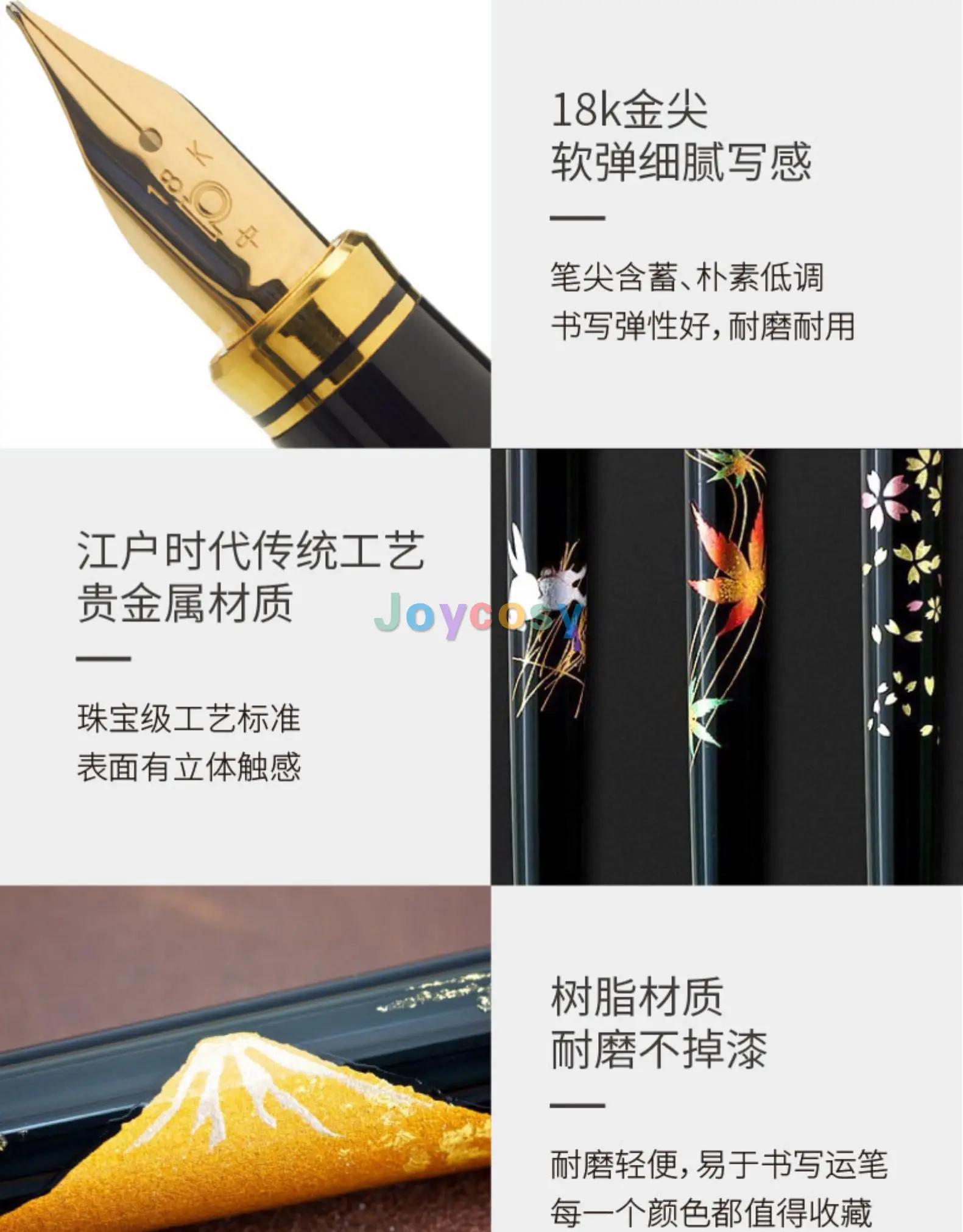 Platinum Makie Fountain Pen Kanazawa Foil Sakurafubuki Red Fuji Moon And Rabbit Maple Goldfish Ptl h 18k Gold Nib Aliexpress