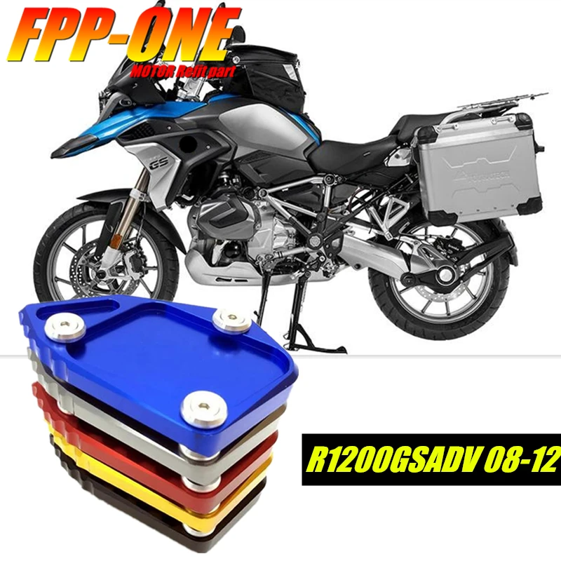 

Для BMW R1200GS ADV 2008-2012 аксессуары для мотоциклов боковая откидная подножка подставка удлинитель Pad