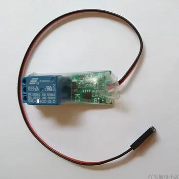 

Aircraft Remote Control Relay PWM Switch Headlight Controller K1 (support High Voltage Receiver)