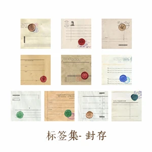 1 Moking винтажный производитель botany label memo бумага для выпечки сделай сам Сообщение note блокнот упаковка 1 упаковка = 30 шт - Цвет: 1