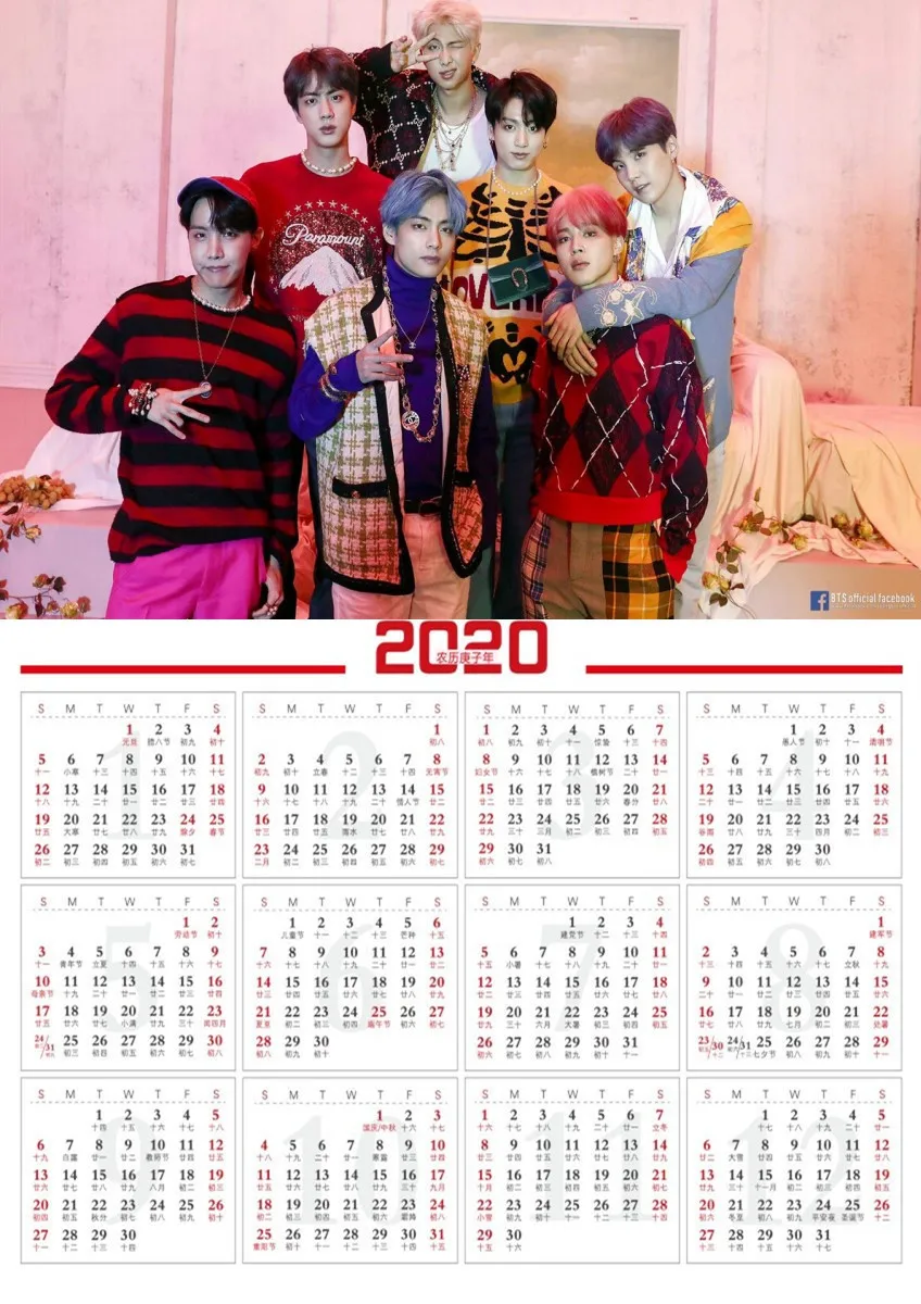 Южнокорейские группы K-POP любят себя карта душа Persona календарь плакат четкое изображение домашнее искусство