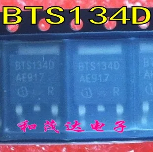 5 шт/BTS134D до-252 TO252