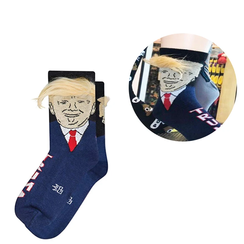 Многофункциональные носки в стиле «Президент Трамп» унисекс с забавным принтом, повседневные носки для взрослых, 3D носки с имитацией волос, носки для скейтборда в стиле хип-хоп