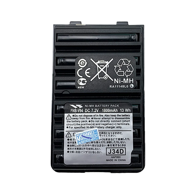FNB V94 для Vertex Стандартный VXA 210 220 210A двухстороннее радио Батарея FT 270E 7 2 V 1800 мА/ч