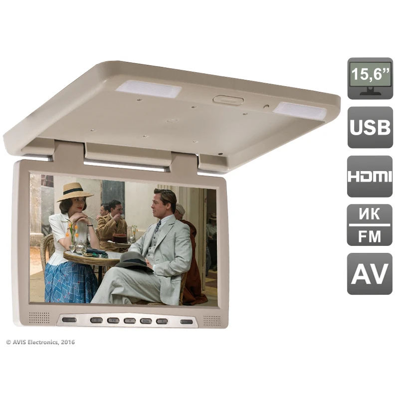 Потолочный автомобильный монитор 15,6" со встроенным медиаплеером AVIS Electronics AVS115(бежевый
