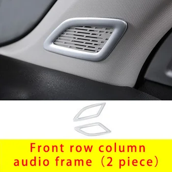 

For Skoda KAMIQ ABS chrome silver Front row column audio frame 2pcs