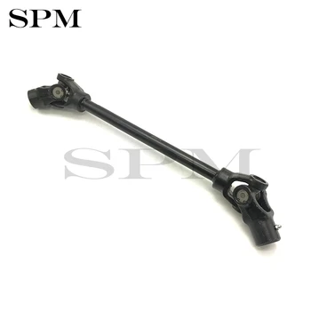 

New Steering stem For Buyang 300CC D300 ATV Quad Gimbal Universal joint Assy Parts 3.1.01.0050