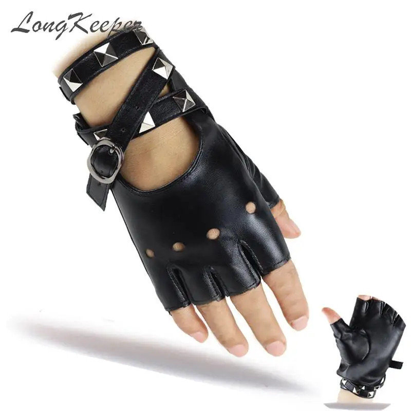 Длинные перчатки для женщин, с заклепками, из искусственной кожи, для танцев, рок, панк, перчатки без пальцев, в стиле хип-хоп