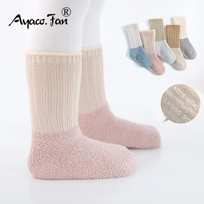 Newborn Baby Toddler Socks Prewalker Winter Thick Elaborate Terry Cotton Girl Autumn Skidproof Sole Boy Kids Patchwork Sock 0 3T