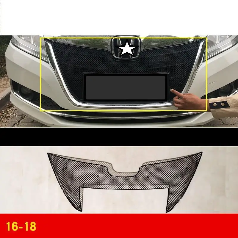 Персонализированные части Automovil протектор Стайлинг внешний декоративный аксессуар аксессуары для автомобиля гоночные грили 16 17 для Honda Crider - Цвет: MODEL E