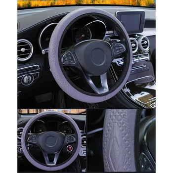 

Embossed Steering Wheel Cover​ Diamond Leather Steering Wheel 37-38CM Universal Car