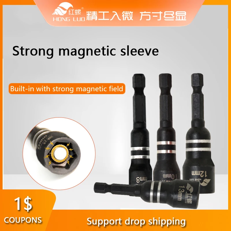 3/4/6/9pcs Hex Magnetic Socket Wrench Socket Electric Drill Tool Accessories Auto Repair Tool Impact Extension & Socket Adapter 2