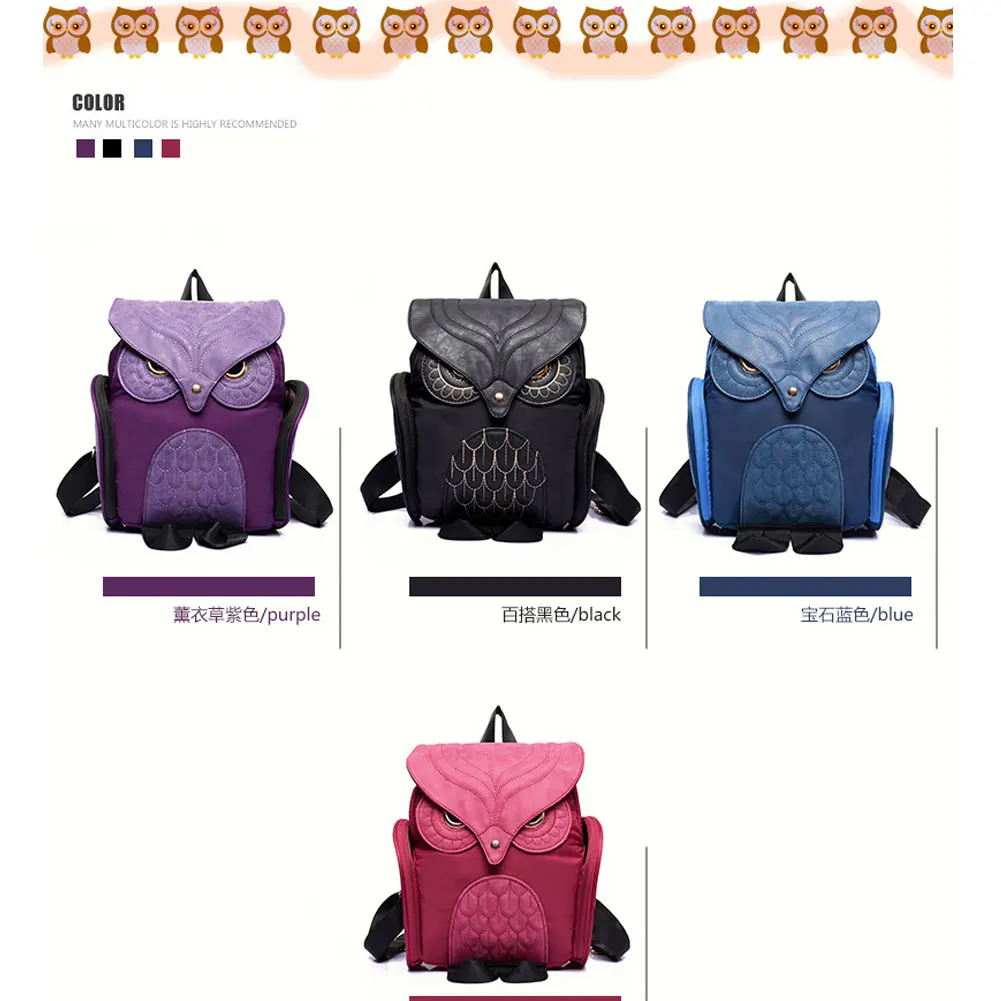 Модные Винтажные Совы элегантные женские мужские сумки рюкзак для женщин Дорожная сумка на плечо рюкзак